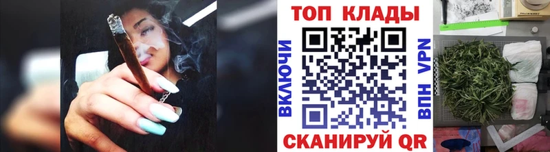 Codein Рузаевка