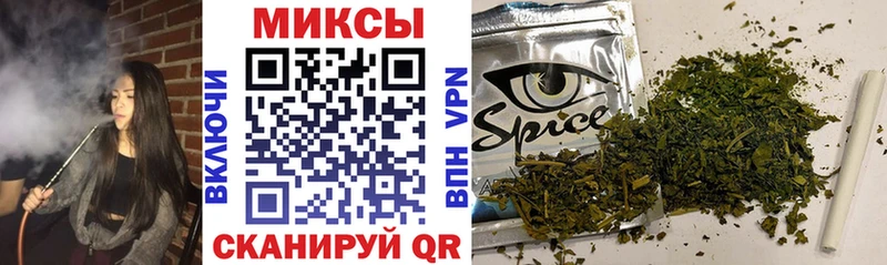 Купить где  Рузаевка  БУТИРАТ Butirat 