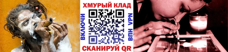 Купить где  Рузаевка  Героин Афган 