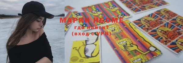 прущая мука Пролетарск