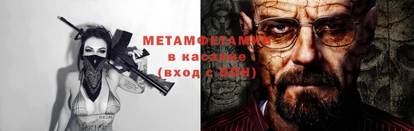 прущая мука Ростов