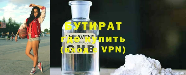 прущая мука Пролетарск