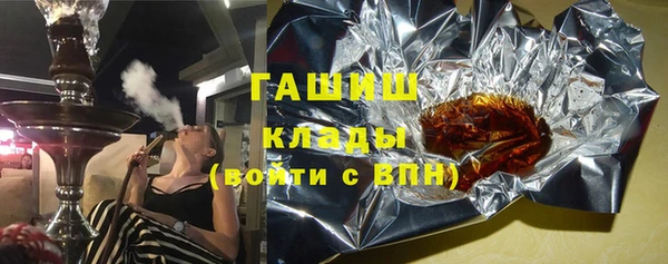 меф VHQ Рославль