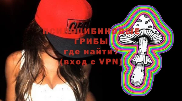 прущая мука Пролетарск