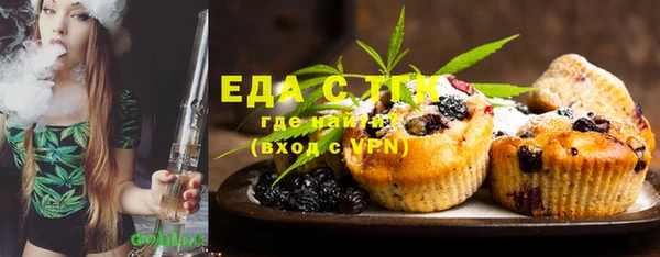 меф VHQ Рославль