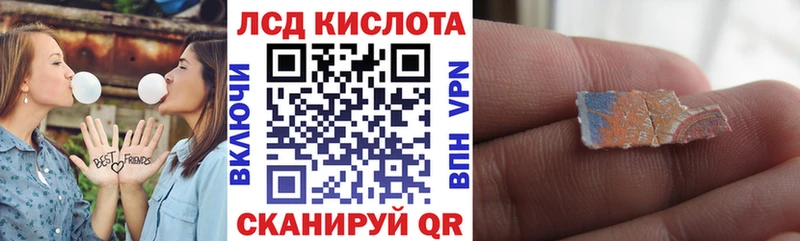 Купить  Рузаевка  Марки NBOMe 1,8мг 