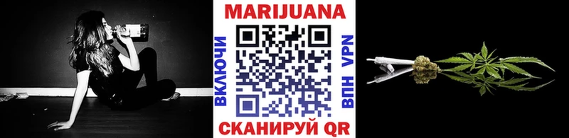 Марихуана OG Kush  Купить закладки  Рузаевка 